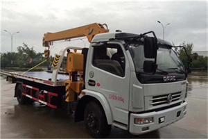 曲阳路24小时道路救援服务