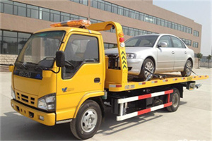 曲阳路道路救援一般怎么收费